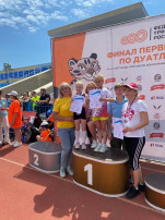 ДУАТЛОША 2024! ДУАТЛОША 2024!.