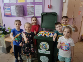 Акция "Крышечки" Акция "Крышечки".