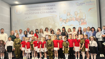 "Детство, опаленное войной" "Детство, опаленное войной".