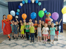 «Яркое путешествие в День защиты детей!» «Яркое путешествие в День защиты детей!».