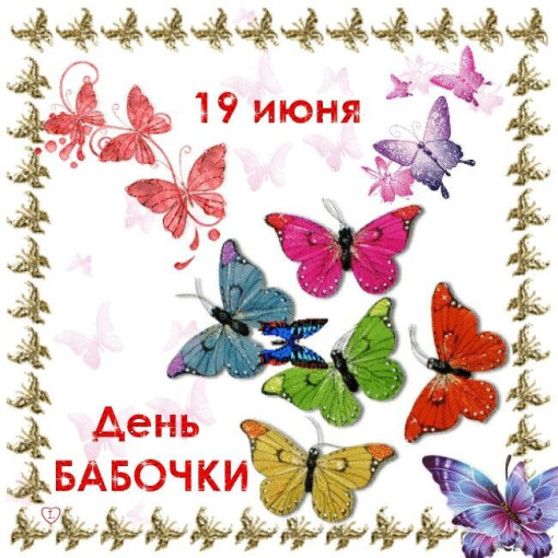 «Увлекательные факты» «Увлекательные факты».