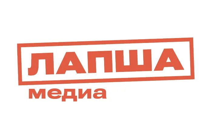 "Информационные материалы" "Информационные материалы".
